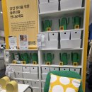 IKEA 이케아 영등포 타임스퀘어 팝업스토어 방문 후기, 제품 추천
