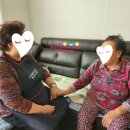 기쁨복지용구 이미지