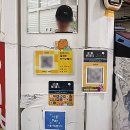 진아분식 - 관악구 보라매로5길 5 | 진아분식