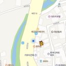 상명인테리어 이미지