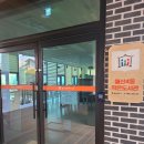 월산4동작은도서관 이미지