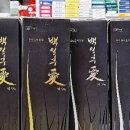 사당365약국 이미지