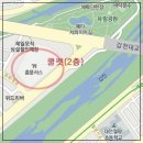쿨펫 양·한방 동물병원 | [대전 유성구] 쿨펫 동물병원 - 봉명동
