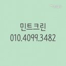 피어니 이미지