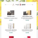 아모레5 이미지