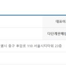 (주)에이필드 이미지