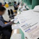 광화문우체국 이미지