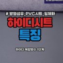 상인2동행정복지센터 이미지