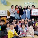 반구어린이집 이미지