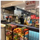 현대불한증막사우나 이미지