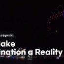 다온환경개발 이미지