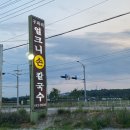 여주-1086 이미지