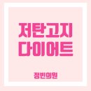 동남정신과의원 이미지