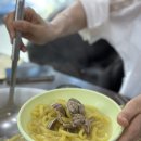 황도바지락칼국수 이미지