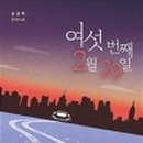 우리이엔티 이미지