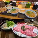 ✈ INCOBB JAPAN NEWS 일본 출장 소식 5편 이미지