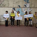 부천동중학교 이미지