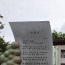 동해면행정복지센터 이미지