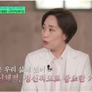 (유) 대신치과재료상사 | 쿠팡 꿀맛템 BEST 8 / 먹고 반해버린 품절대란 쿠팡 맛도리 / 쿠팡 음식 추천 / 꼭 먹어보세요!