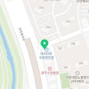 광산리치공인중개사사무소 이미지