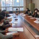 봉명1동 행정복지센터 이미지