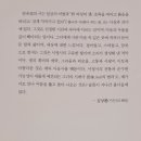 담묵