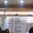 주정차단속-129 이미지