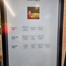 버거부스터 신정점 이미지