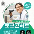 이호디자인