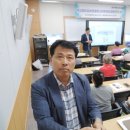 엘엠유통