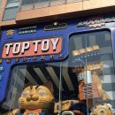TOY짱 이미지