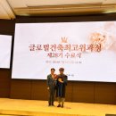 플러스건축 시사매거진