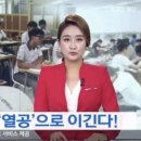삼부빌딩 본관 이미지