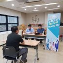 주식회사 원강 이미지