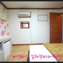 선화모텔 - 22943 | 선화모텔
