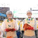 대한민국6.25참전유공자회 경북지부 영천시지회 | [언론보도] 신천지 서울야고보지파 수료생, 겨울 김장 봉사로 사랑 실천