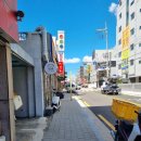 이옥순 | 광진구/중곡동 &#39;강원도이옥순만두국&#39; 솔직 후기.Feat.수제 떡갈비와 만두국이 맛있는 중곡동 만두맛집