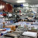 곤지암읍 곤지암로 44 이미지