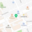 인솔척척마취통증의학과의원 이미지