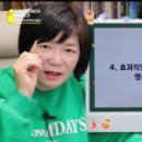나다움커뮤니티 이미지