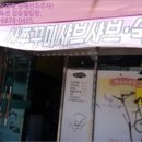 성보ENG 이미지