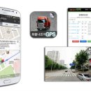 양방향관제시스템 이미지