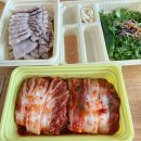 원할머니보쌈족발상암
