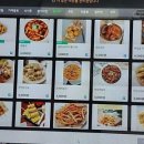 양덕PC방 이미지