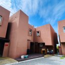 인 남해 이미지