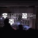 (주)상상누리