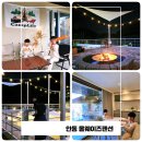 암산길(남후면) 이미지