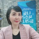 스피치 스킬업 | 대전광역시시청 청년내일센터_이것만 알면 쉬운 면접_면접 스피치 스킬 업_합격하는 면접 방법