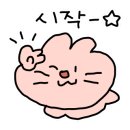 금성목장 이미지