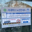 상소목장 이미지